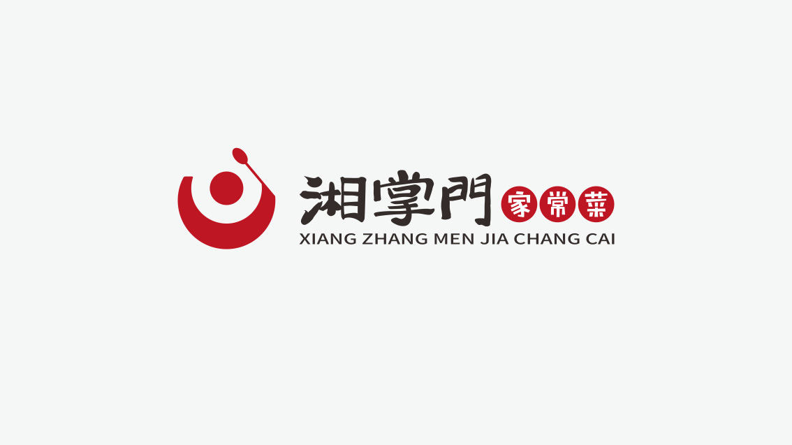 餐飲品牌策劃設計,餐飲LOGO設計,餐飲VI設計